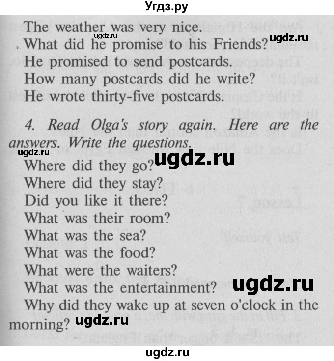 ГДЗ (Решебник №2) по английскому языку 7 класс (Счастливый английский) К.И. Кауфман / учебника / 54(продолжение 2)