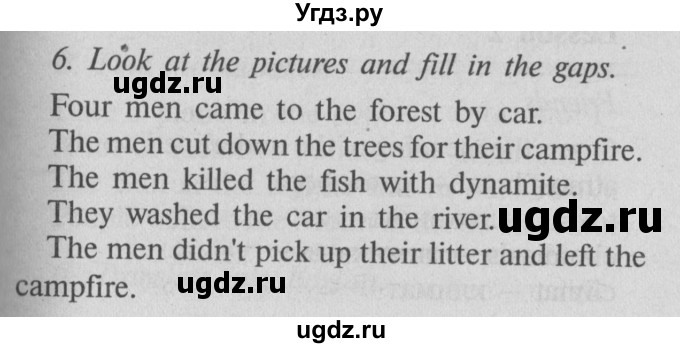 ГДЗ (Решебник №2) по английскому языку 7 класс (Счастливый английский) К.И. Кауфман / учебника / 61