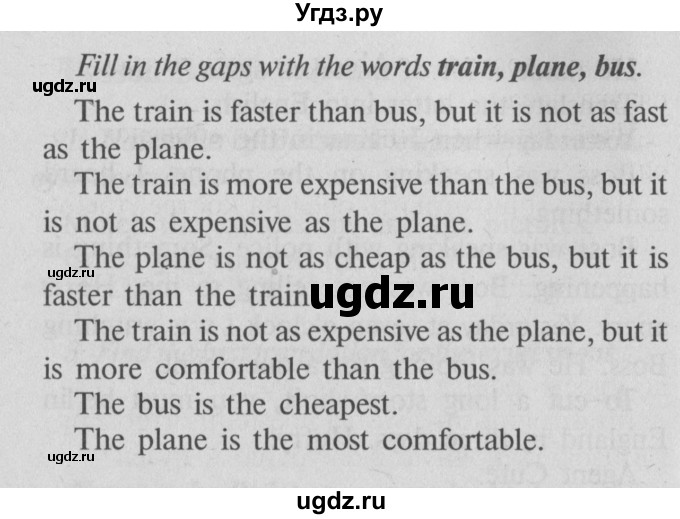 ГДЗ (Решебник №2) по английскому языку 7 класс (Счастливый английский) К.И. Кауфман / учебника / 95(продолжение 2)