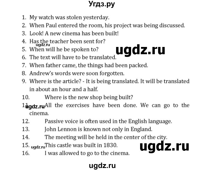 ГДЗ (Решебник к учебнику 2015) по английскому языку 7 класс О.В. Афанасьева / страница / 224(продолжение 2)