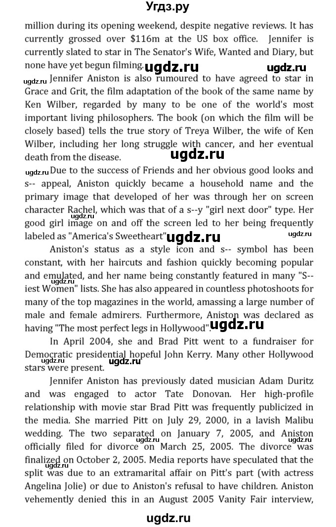 ГДЗ (Решебник к учебнику 2015) по английскому языку 7 класс О.В. Афанасьева / страница / 247(продолжение 5)