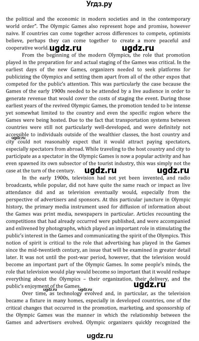 ГДЗ (Решебник к учебнику 2015) по английскому языку 7 класс О.В. Афанасьева / страница / 292(продолжение 2)