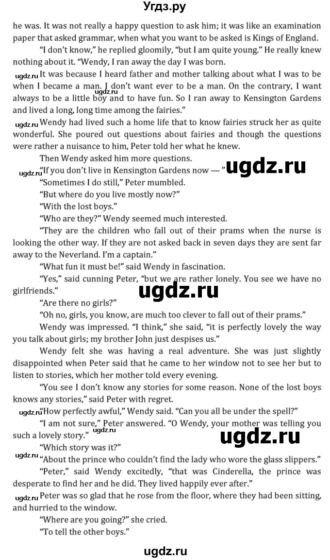 ГДЗ (Решебник к учебнику 2015) по английскому языку 7 класс О.В. Афанасьева / страница / 307-309(продолжение 3)