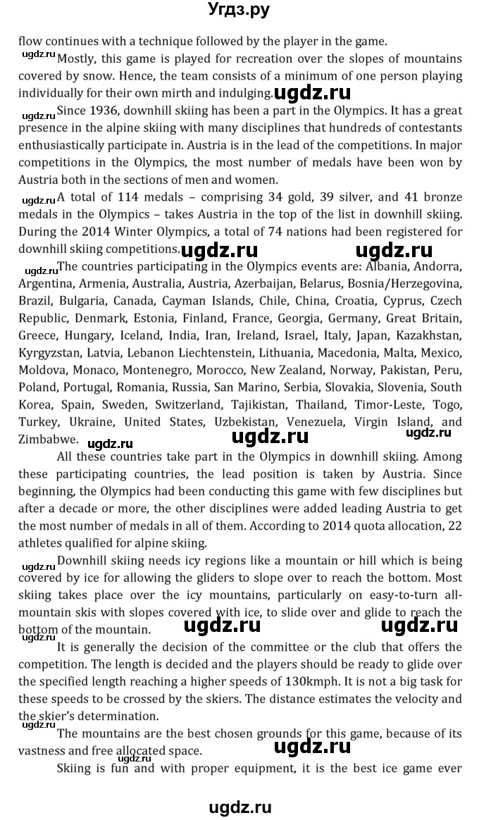 ГДЗ (Решебник к учебнику 2021) по английскому языку 7 класс О.В. Афанасьева / страница / 239(продолжение 2)