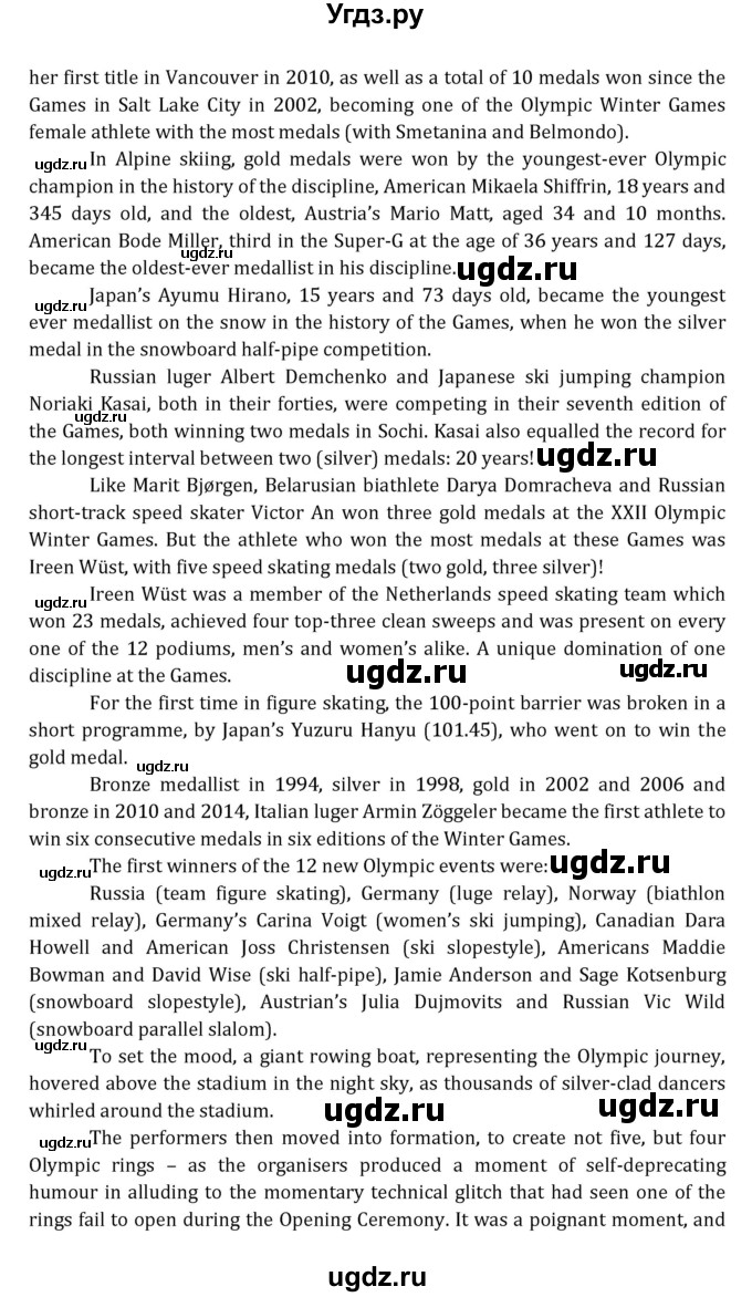 ГДЗ (Решебник к учебнику 2021) по английскому языку 7 класс О.В. Афанасьева / страница / 240(продолжение 3)