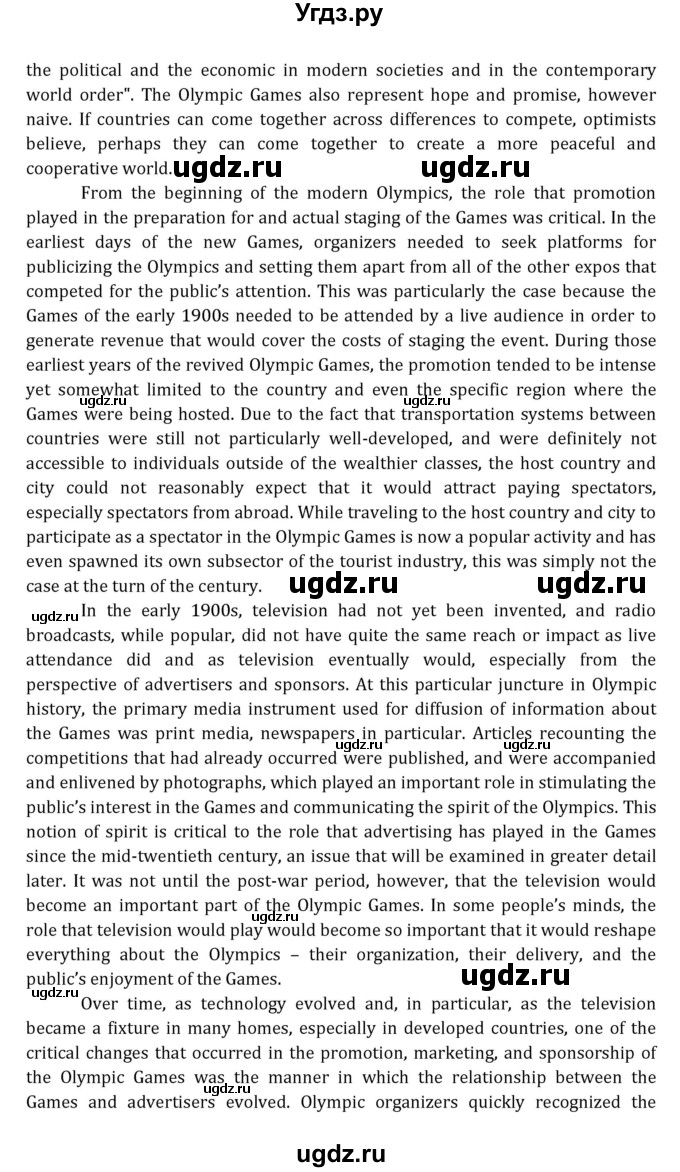 ГДЗ (Решебник к учебнику 2021) по английскому языку 7 класс О.В. Афанасьева / страница / 240(продолжение 10)