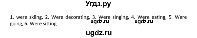 ГДЗ (Решебник) по английскому языку 7 класс (новый курс (3-ий год обучения)) О.В. Афанасьева / страница-№ / 144(продолжение 2)