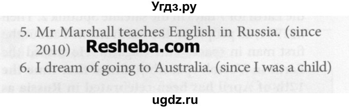 ГДЗ (Учебник) по английскому языку 8 класс (student's book) М.З. Биболетова / Unit 1-№ / раздел 1-7 / 71(продолжение 2)