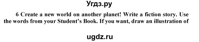 ГДЗ (Решебник №1 2016) по английскому языку 8 класс (рабочая тетрадь ) М.З. Биболетова / страница / 9