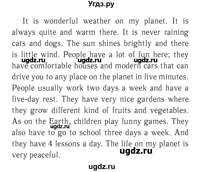 ГДЗ (Решебник №2 2016) по английскому языку 8 класс (рабочая тетрадь ) М.З. Биболетова / страница / 9(продолжение 2)