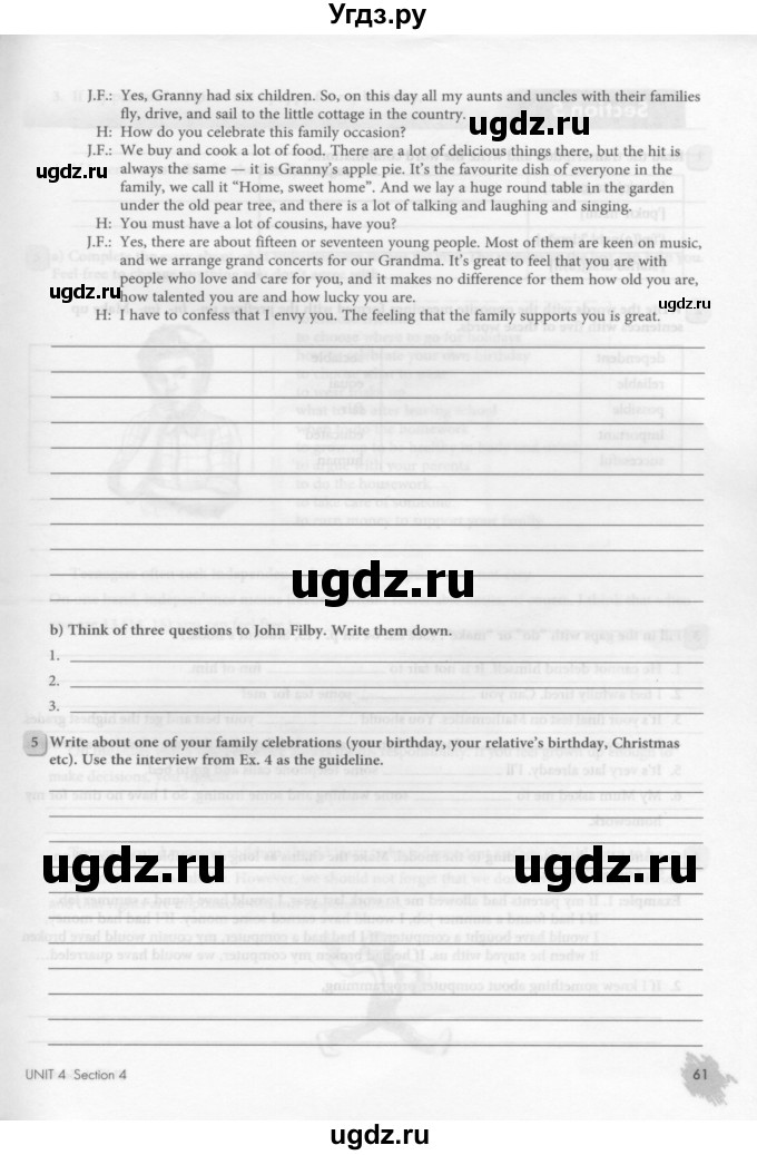 ГДЗ (Тетрадь 2015) по английскому языку 8 класс (рабочая тетрадь ) М.З. Биболетова / страница / 61