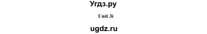 ГДЗ (Решебник) по английскому языку 8 класс (рабочая тетрадь) Ю.Е. Ваулина / страница номер / 32