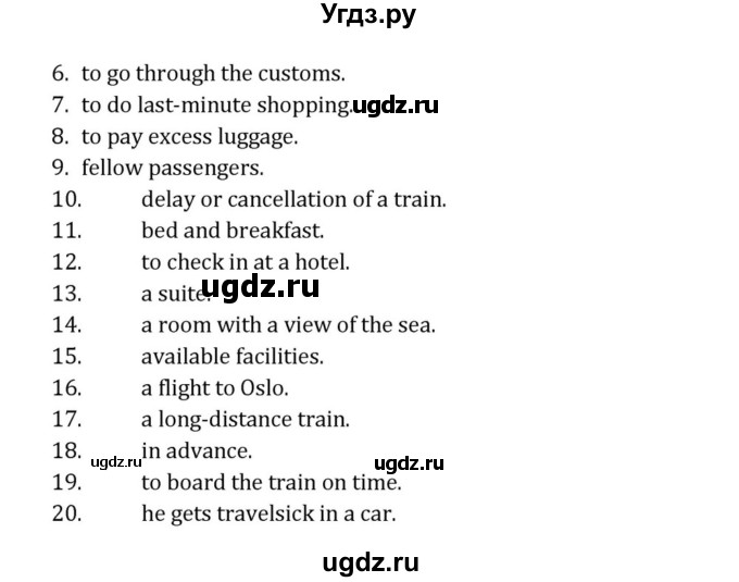 ГДЗ (Решебник) по английскому языку 8 класс (Student's Book) О. В. Афанасьева / страница номер / 239(продолжение 2)