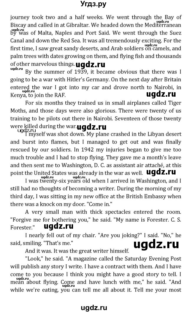 ГДЗ (Решебник) по английскому языку 8 класс (Student's Book) О. В. Афанасьева / страница номер / 289(продолжение 3)