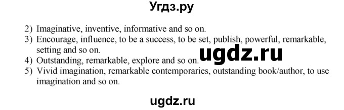 ГДЗ (Решебник) по английскому языку 9 класс В.П. Кузовлев / unit 1 / lesson 10 / 1(продолжение 3)