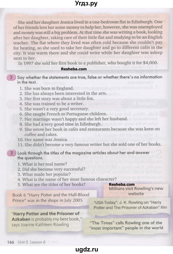 ГДЗ (Учебник) по английскому языку 9 класс К.И. Кауфман / страница номер / 166