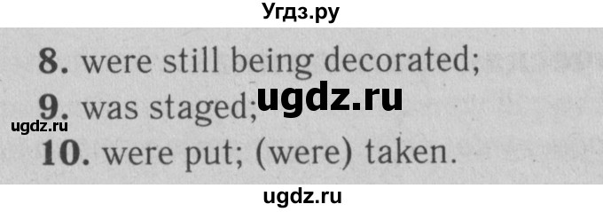 ГДЗ (Решебник №2) по английскому языку 9 класс О. В. Афанасьева / страница / 194(продолжение 2)