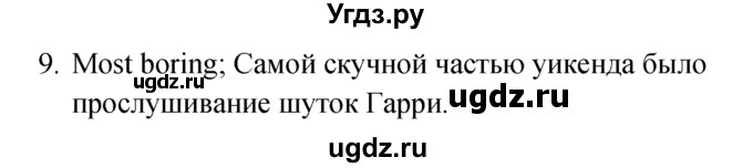 ГДЗ (Решебник №1) по английскому языку 10 класс (Enjoy English) М.З. Биболетова / unit 3 / 30(продолжение 2)
