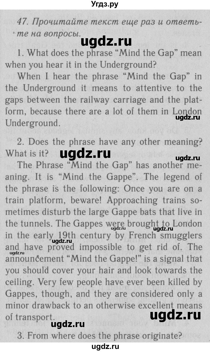 ГДЗ (Решебник №2) по английскому языку 10 класс (Enjoy English) М.З. Биболетова / unit 4 / 47