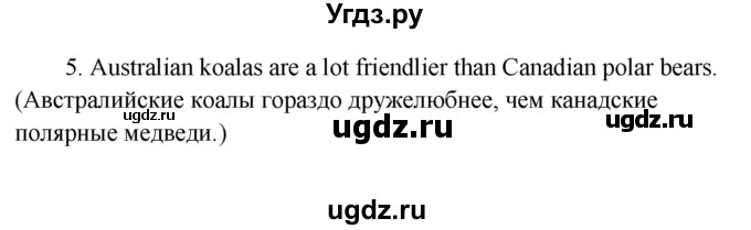 ГДЗ (Решебник) по английскому языку 10 класс (Happy English) К.И. Кауфман / страница номер / 134(продолжение 4)