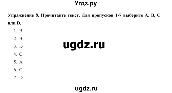 ГДЗ (Решебник) по английскому языку 10 класс (Starlight) В. Эванс / страница номер / 47(продолжение 3)