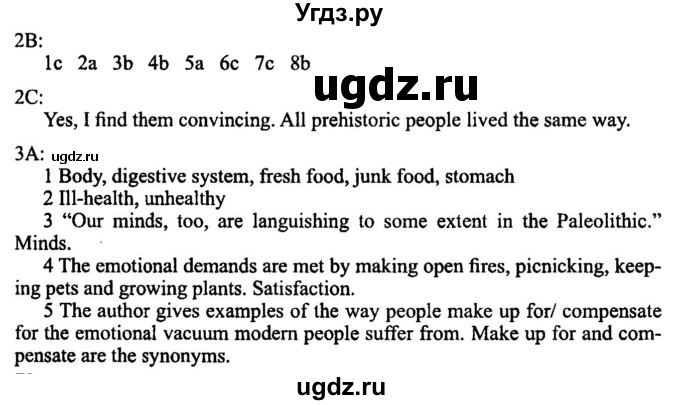 ГДЗ (Решебник №2) по английскому языку 11 класс (New Millennium English Student's Book) Гроза О.Л. / страница номер / 138