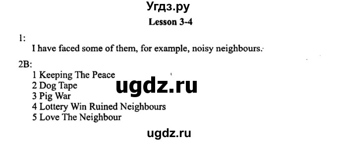 ГДЗ (Решебник №2) по английскому языку 11 класс (New Millennium English Student's Book) Гроза О.Л. / страница номер / 147