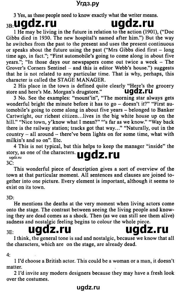 ГДЗ (Решебник №2) по английскому языку 11 класс (New Millennium English Student's Book) Гроза О.Л. / страница номер / 193(продолжение 2)