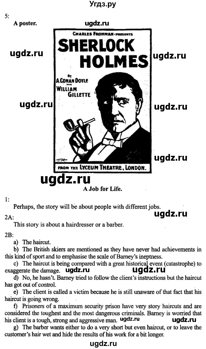 ГДЗ (Решебник №2) по английскому языку 11 класс (New Millennium English Student's Book) Гроза О.Л. / страница номер / 193(продолжение 3)