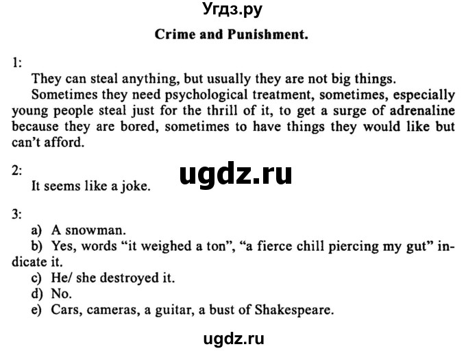 ГДЗ (Решебник №2) по английскому языку 11 класс (New Millennium English Student's Book) Гроза О.Л. / страница номер / 204