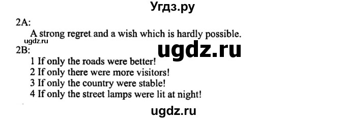 ГДЗ (Решебник №2) по английскому языку 11 класс (New Millennium English Student's Book) Гроза О.Л. / страница номер / 30