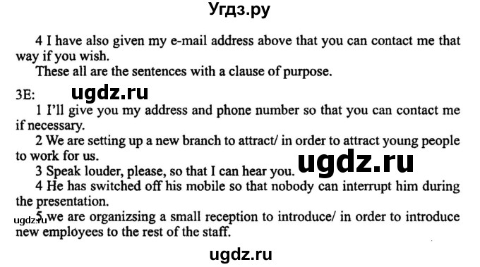 ГДЗ (Решебник №2) по английскому языку 11 класс (New Millennium English Student's Book) Гроза О.Л. / страница номер / 46(продолжение 2)