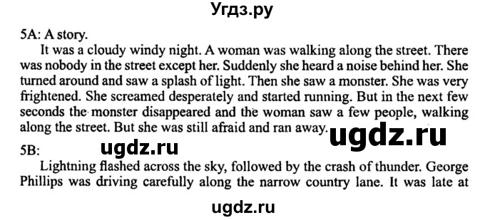 ГДЗ (Решебник №2) по английскому языку 11 класс (New Millennium English Student's Book) Гроза О.Л. / страница номер / 59