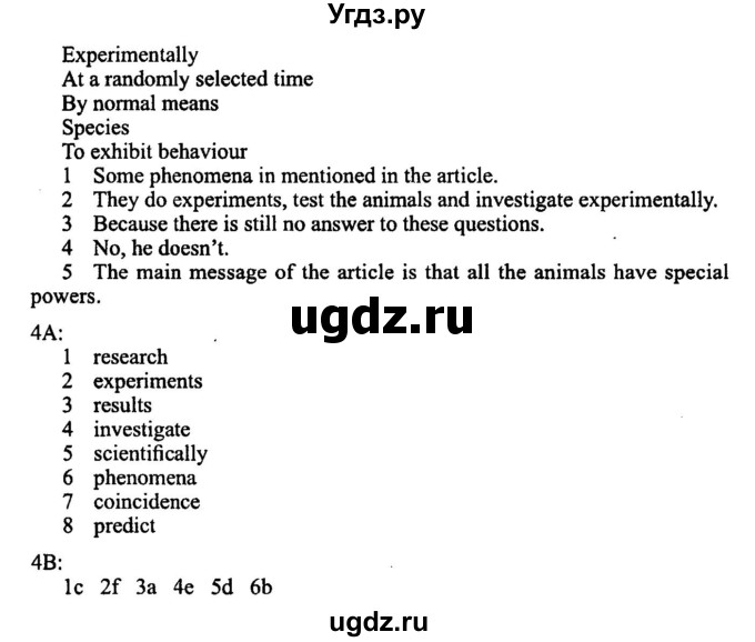 ГДЗ (Решебник №2) по английскому языку 11 класс (New Millennium English Student's Book) Гроза О.Л. / страница номер / 62(продолжение 2)