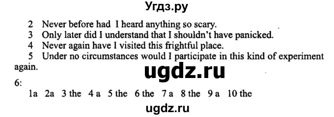 ГДЗ (Решебник №2) по английскому языку 11 класс (New Millennium English Student's Book) Гроза О.Л. / страница номер / 68(продолжение 2)