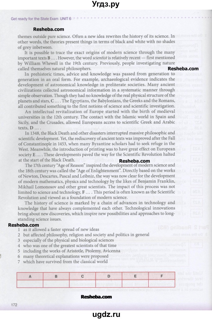 ГДЗ (Учебник) по английскому языку 11 класс (New Millennium English Student's Book) Гроза О.Л. / страница номер / 172
