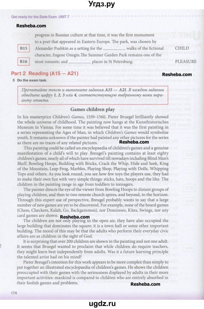 ГДЗ (Учебник) по английскому языку 11 класс (New Millennium English Student's Book) Гроза О.Л. / страница номер / 174