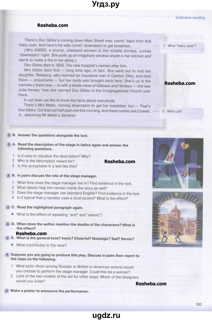 ГДЗ (Учебник) по английскому языку 11 класс (New Millennium English Student's Book) Гроза О.Л. / страница номер / 193