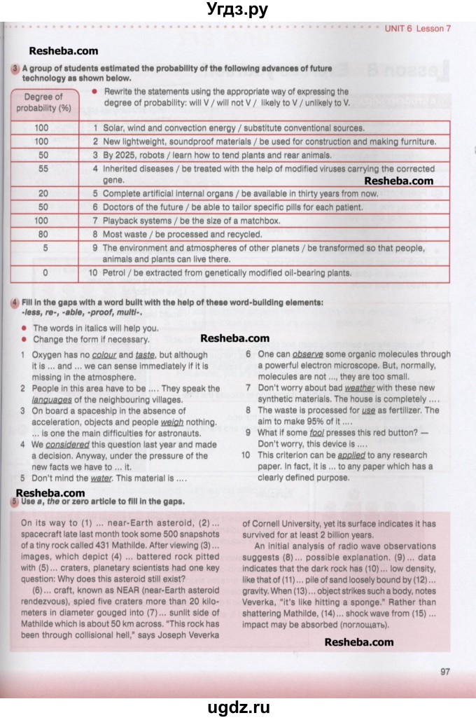 ГДЗ (Учебник) по английскому языку 11 класс (New Millennium English Student's Book) Гроза О.Л. / страница номер / 97