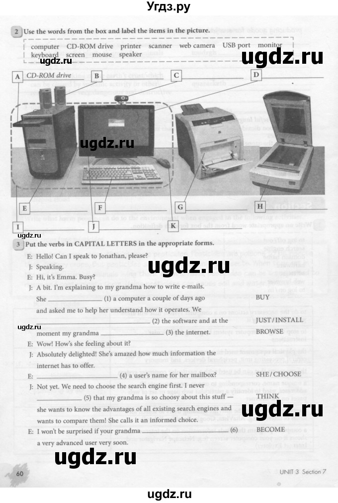 ГДЗ (Тетрадь №1 2013) по английскому языку 11 класс (рабочая тетрадь 1 (workbook-1)) М.З. Биболетова / страница / 60