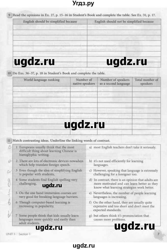 ГДЗ (Тетрадь №1 2013) по английскому языку 11 класс (рабочая тетрадь 1 (workbook-1)) М.З. Биболетова / страница / 7