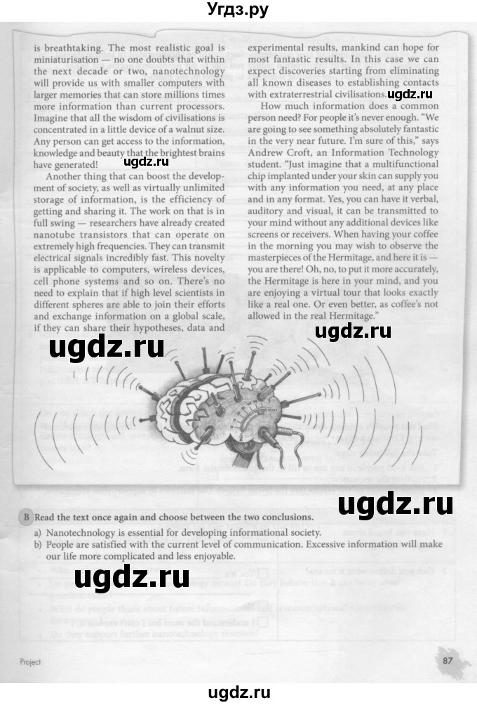 ГДЗ (Тетрадь №1 2013) по английскому языку 11 класс (рабочая тетрадь 1 (workbook-1)) М.З. Биболетова / страница / 87