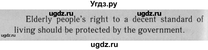 ГДЗ (Решебник №2 2013 (тетрадь №1)) по английскому языку 11 класс (рабочая тетрадь 1 (workbook-1)) М.З. Биболетова / страница / 15(продолжение 3)