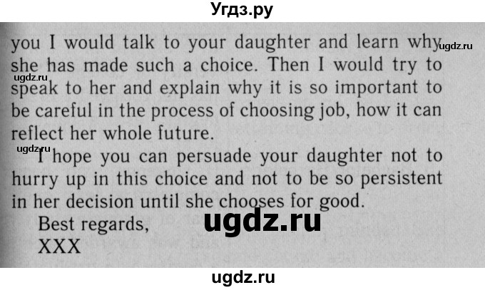 ГДЗ (Решебник №2 2013 (тетрадь №1)) по английскому языку 11 класс (рабочая тетрадь 1 (workbook-1)) М.З. Биболетова / страница / 28(продолжение 2)