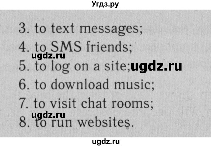 ГДЗ (Решебник №2 2013 (тетрадь №1)) по английскому языку 11 класс (рабочая тетрадь 1 (workbook-1)) М.З. Биболетова / страница / 38(продолжение 2)