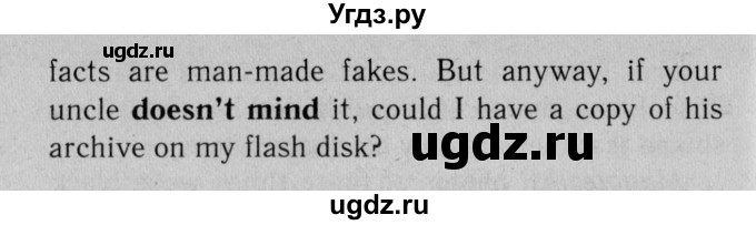 ГДЗ (Решебник №2 2013 (тетрадь №1)) по английскому языку 11 класс (рабочая тетрадь 1 (workbook-1)) М.З. Биболетова / страница / 47(продолжение 4)