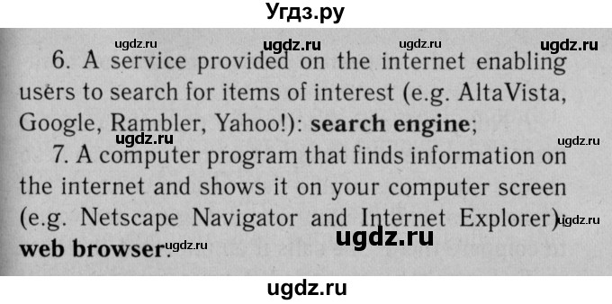 ГДЗ (Решебник №2 2013 (тетрадь №1)) по английскому языку 11 класс (рабочая тетрадь 1 (workbook-1)) М.З. Биболетова / страница / 59(продолжение 2)