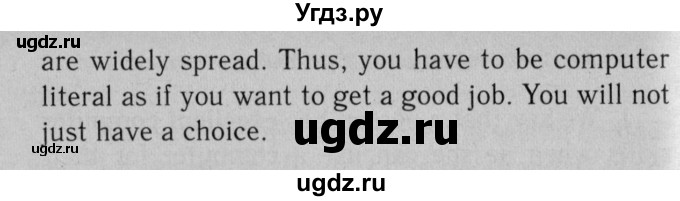 ГДЗ (Решебник №2 2013 (тетрадь №1)) по английскому языку 11 класс (рабочая тетрадь 1 (workbook-1)) М.З. Биболетова / страница / 62(продолжение 2)