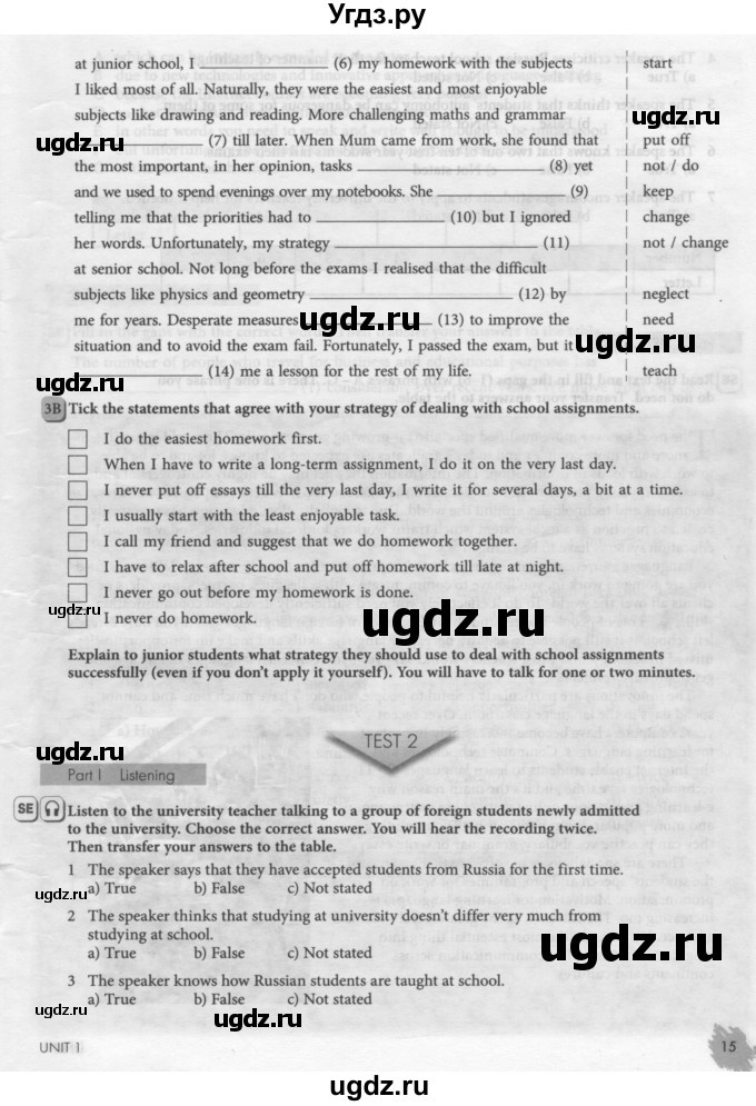 ГДЗ (Тетрадь №2 2014) по английскому языку 11 класс (рабочая тетрадь 1 (workbook-1)) М.З. Биболетова / страница / 15