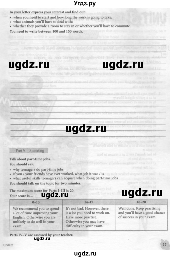 ГДЗ (Тетрадь №2 2014) по английскому языку 11 класс (рабочая тетрадь 1 (workbook-1)) М.З. Биболетова / страница / 35